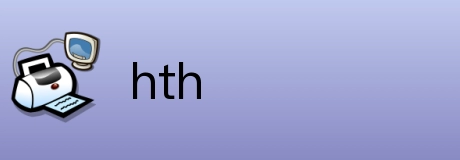 hth logo